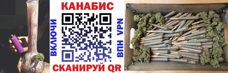 Все наркотики Козельск Бошки Шишки  МДМА  НБОМе  ГАШИШ  Меф мяу мяу  Псилоцибиновые грибы 
