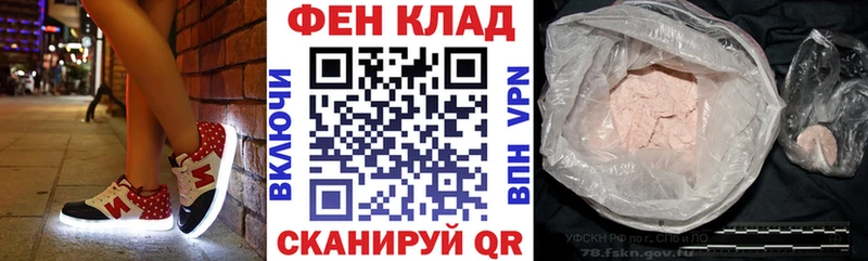 АМФ Premium  Козельск 