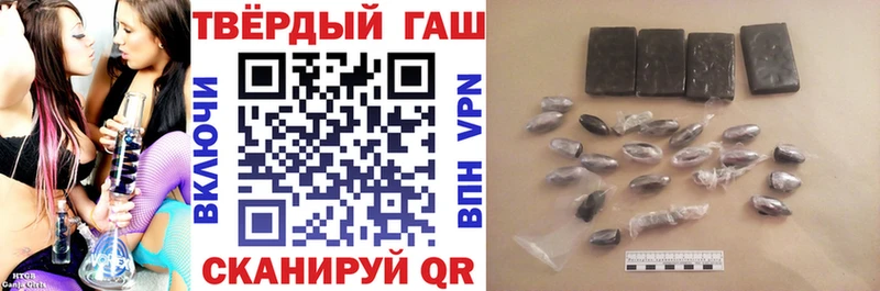 MEGA зеркало  Козельск  Гашиш 40% ТГК  где купить наркоту 