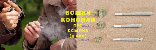 гашишное масло Козловка