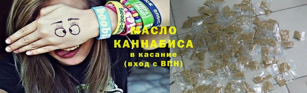 гашиш Кинешма