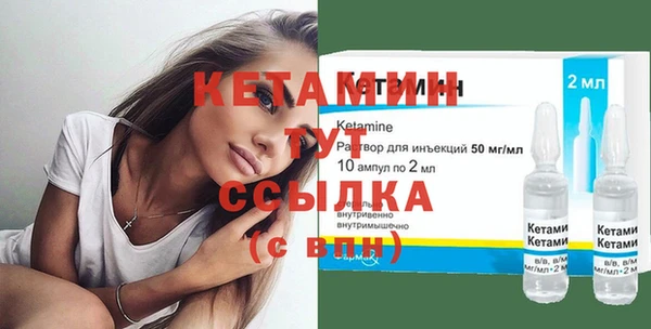 ПСИЛОЦИБИНОВЫЕ ГРИБЫ Кодинск