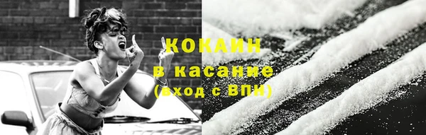 гашишное масло Козловка