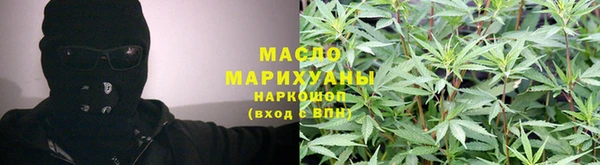 бошки Киреевск