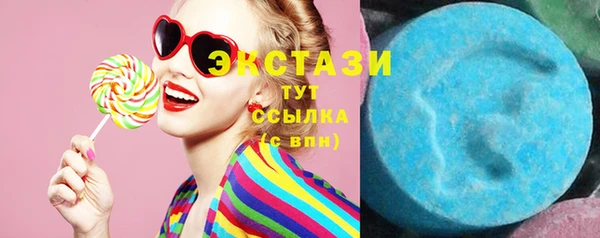 гашиш Кинешма
