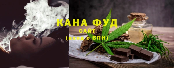 кокаин колумбия Козельск
