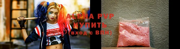 бошки Киреевск