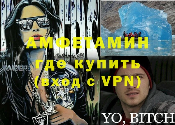 ПСИЛОЦИБИНОВЫЕ ГРИБЫ Кодинск