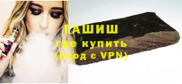 кокаин колумбия Козельск