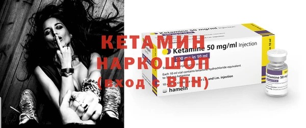гашиш Кинешма