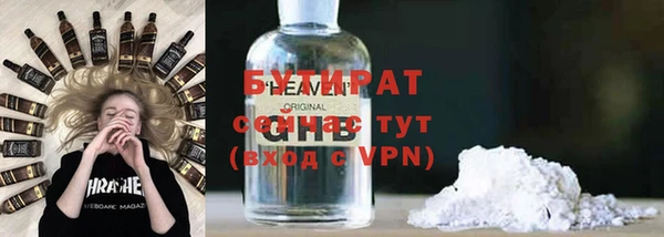 гашишное масло Козловка