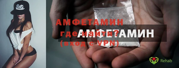 гашиш Кинешма