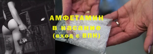 гашиш Кинешма