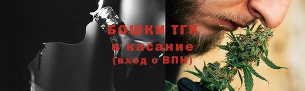 скорость Артём