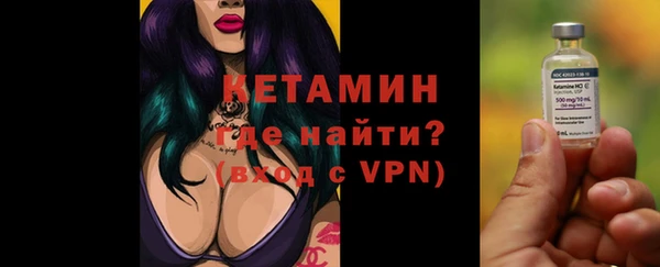 бошки Киреевск