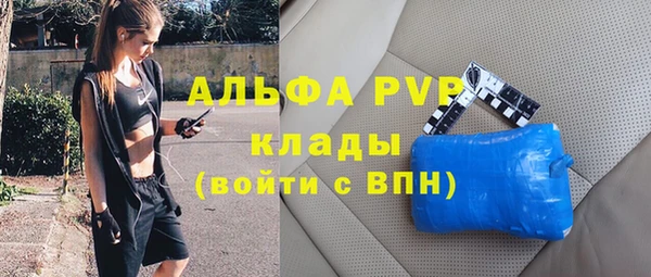 гашиш Кинешма
