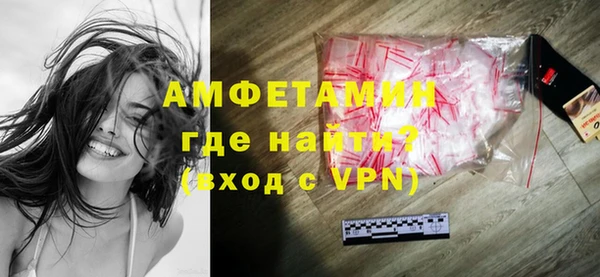 стаф Касимов