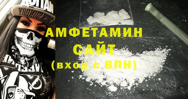 гашиш Кинешма