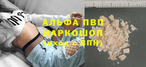бошки Киреевск