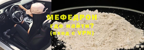 не бодяженный Киренск