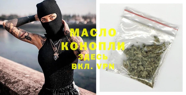 меф Карпинск