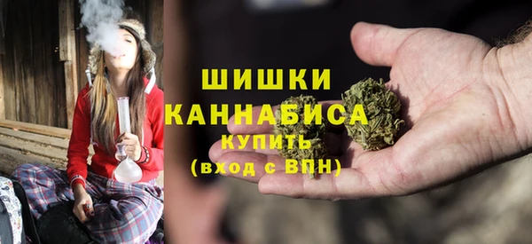 гашиш Кинешма