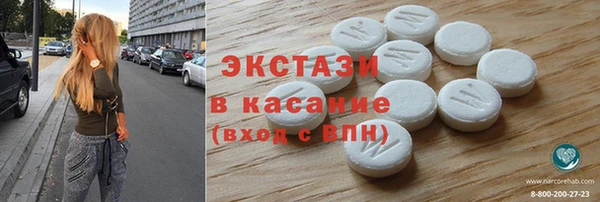 не бодяженный Киренск