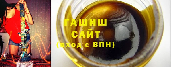 меф Карпинск