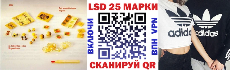 ЛСД экстази ecstasy  купить закладку  Козельск 