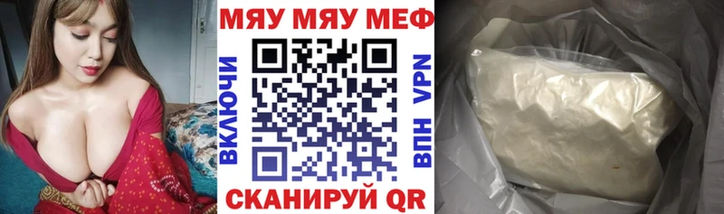 МЕФ 4 MMC  Козельск 