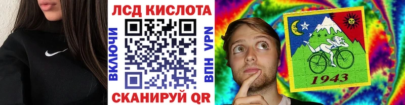 ссылка на мегу как зайти Козельск Наркотические марки 1,8мг