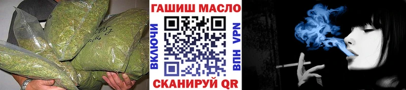Дистиллят ТГК THC oil  ОМГ ОМГ ссылка  Козельск  хочу  